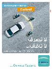 Assurance auto exclusif