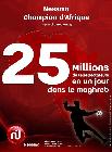 Nessma : record d'audience