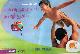 Programme de tourisme