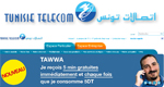 Tunisie Telecom dévoile son nouveau portail