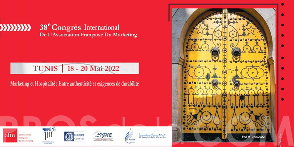 L’Association Française du Marketing se réunit en congrès sur le thème « Marketing et Hospitalité : Entre Authenticité et Exigence de durabilité » 