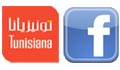 Tunisiana annonce en vidéo sur Facebook avec Access to e-business