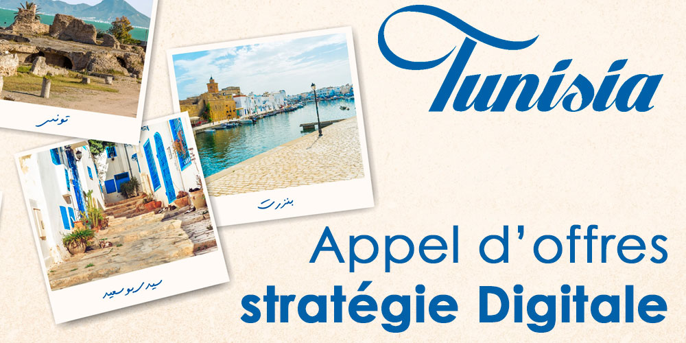 Appel d'offres : développement et mise en œuvre  d’une strategie de marketing digital  de l’office national du tourisme tunisien