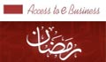 Impact rentrée scolaire et Ramadan sur le comportement des internautes tunisiens