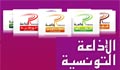 Radio tunisienne.com