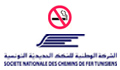 SNCFT: Trains, Gares et Administration sans Tabac