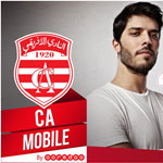 CA mobile by Ooredoo la 1ère offre exclusive aux « Clubistes » 