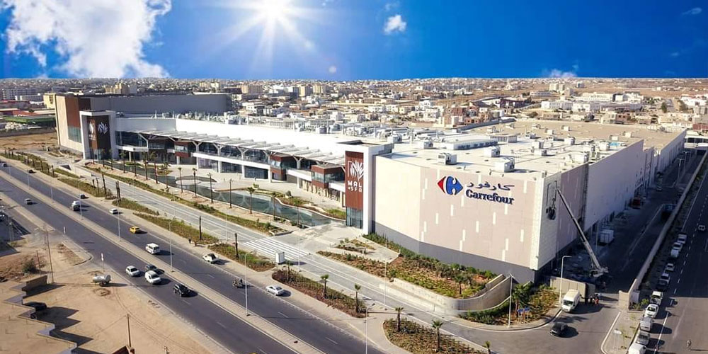 Ouverture de l’hypermarché Carrefour Mall of Sfax