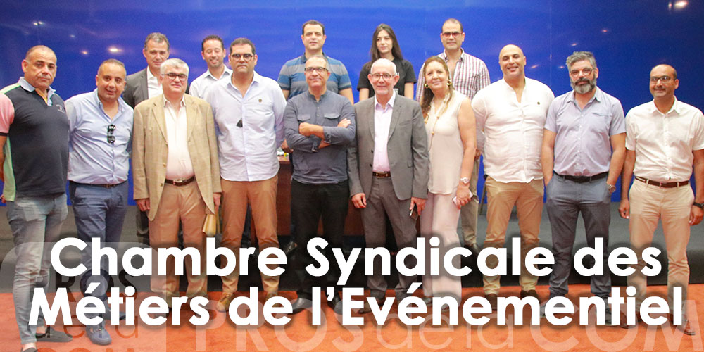 En vidéo : Les membres de la CME Chambre Syndicale nationale des Métiers de l’Evénementiel