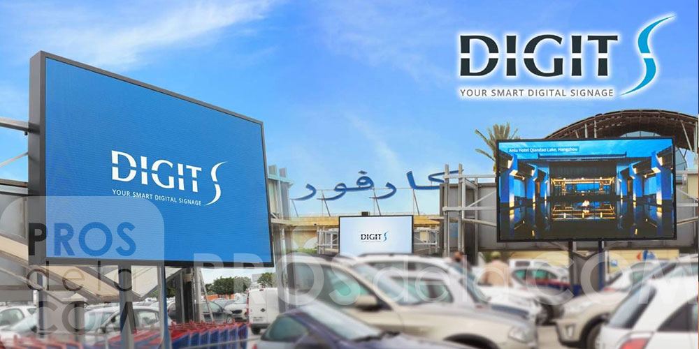 Digit-S, le géant de la publicité digitale urbaine, promeut l'art et la culture en Tunisie