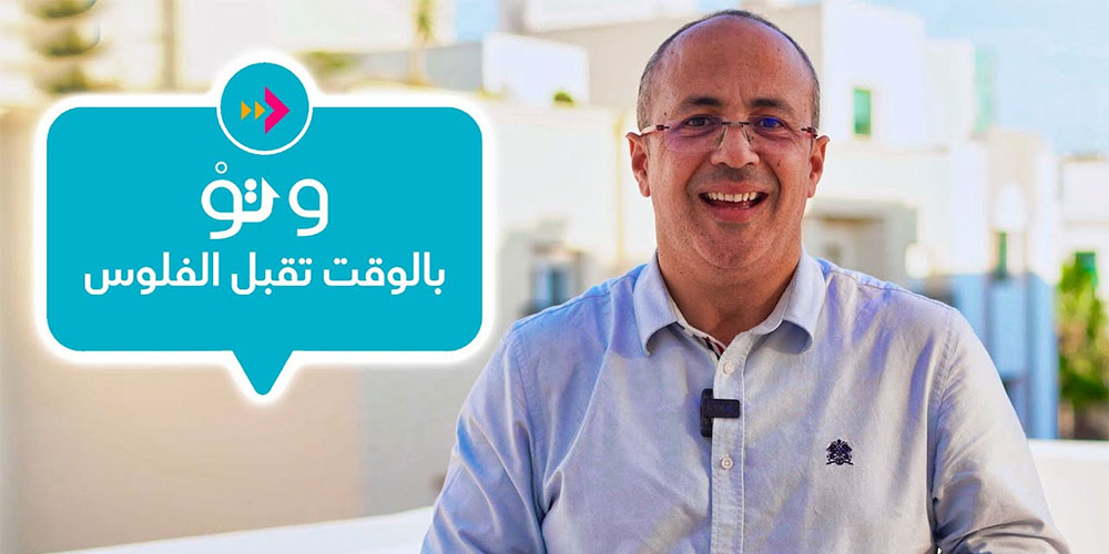 Lancement de l'application mobile Enda Tao