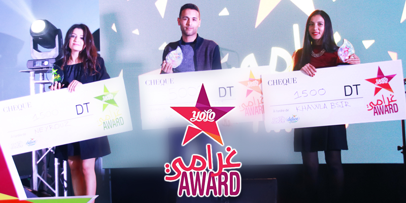 En vidéos: Ghrami Award by Yolo de Délice honore Les talents