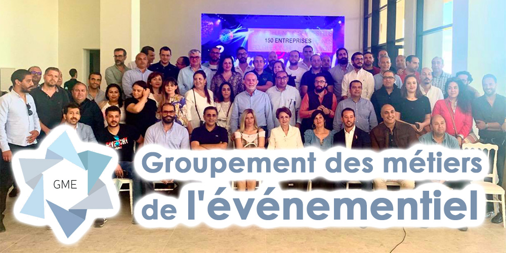 Première réunion du groupement des Métiers de l’Evénementiel