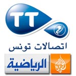 Tunisie Telecom 1er annonceur tunisien sur Al Jazeera Sport