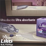 Lilas Ultra, la pub qui nous absorbe