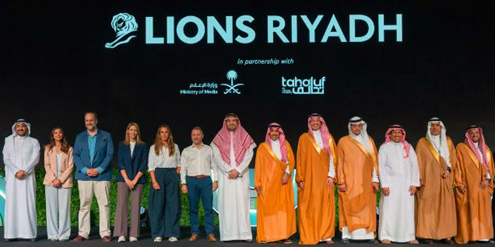 Le ministre saoudien des Médias annonce le lancement du Riyadh LIONS Festival