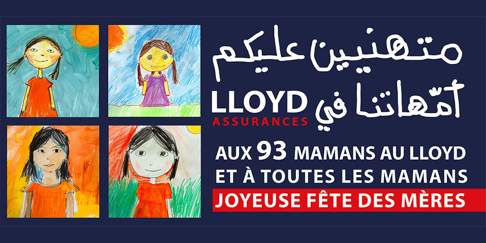 L’hommage en grand par les petits : une campagne publicitaire signée 3SG BBDO