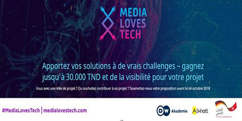 La première compétition en Tunisie qui cherche à identifier les meilleurs concepts numériques pour un journalisme innovant et de qualité