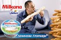 Lancement de Milkana de Délice