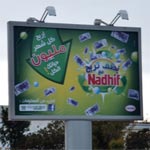 Reveal de Nadhif : Nadhef terba7 et gagne 1000 dt à  vie...