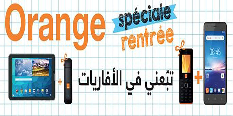 Ne manquez pas les promotions exclusives spéciales rentrée chez Orange !