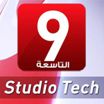 En vidéo : STUDIOTECH la nouvelle émission des nouvelles technologies sur Attessia TV