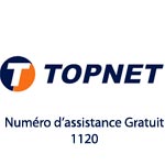 Topnet lance un nouveau numéro d'assistance client Gratuit: le 1120 