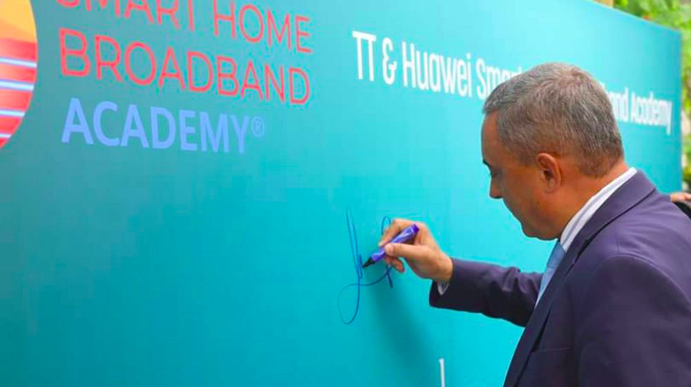 Tunisie Telecom au top de l’innovation avec sa nouvelle : TT SMART HOME BROADBAND ACADEMY