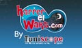 Harrer el wakt 2 bientôt en ligne