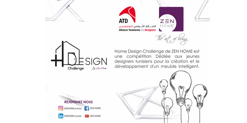 Home Design Challenge de ZEN HOME