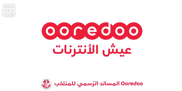 Campagne Ooredoo - Février 2018