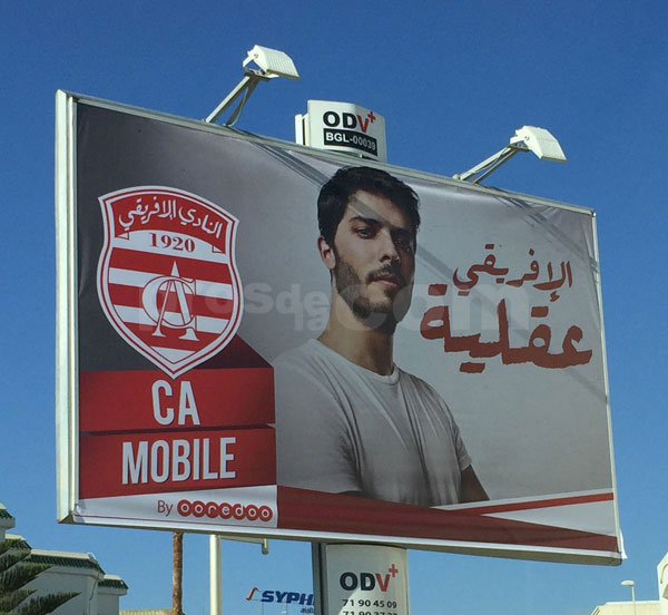 Campagne CA MOBILE - Septembre 2015