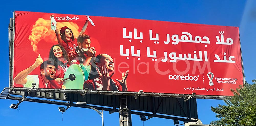 Campagne Ooredoo - Novembre 2022