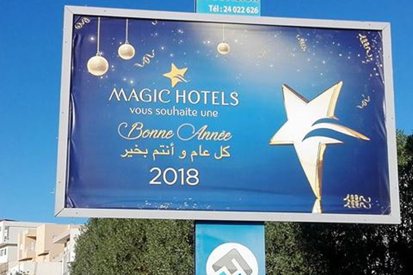 Campagne MAGIC HOTELS - Décembre 2017