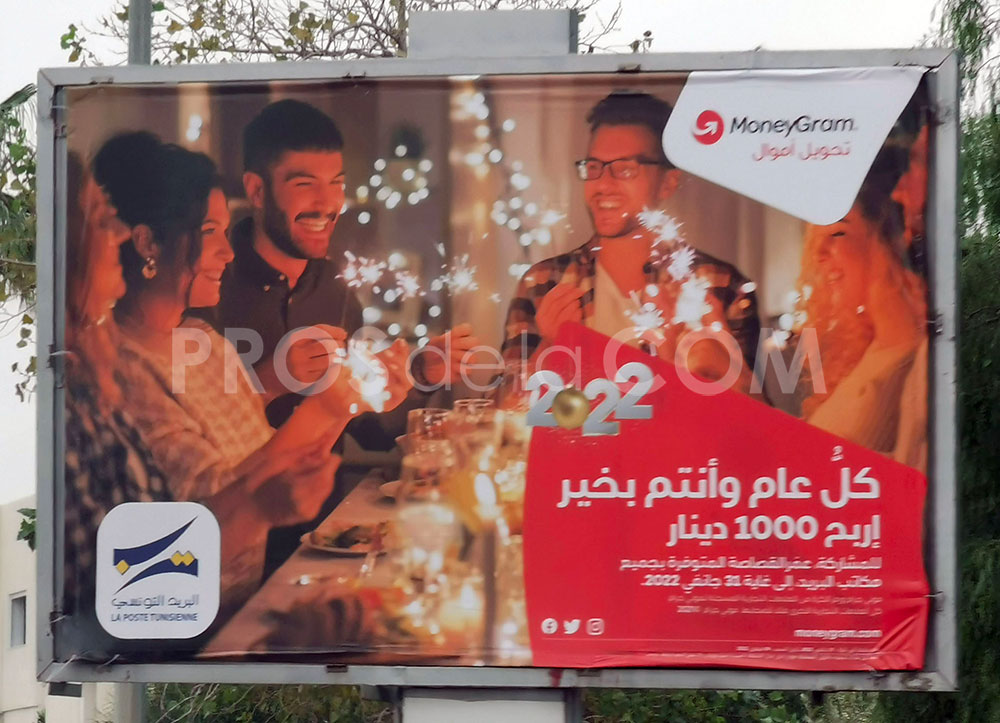 Campagne MoneyGram - Janvier 2022