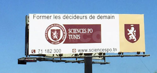 Campagne Sciences PO Tunis - Août 2016