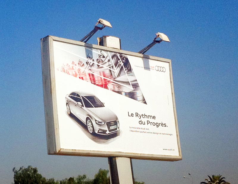Le rythme du progrès
