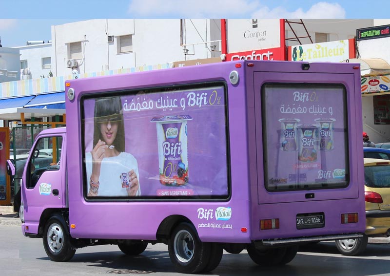 Campagne Mobishow : BIFI