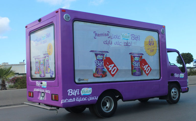 Nouvelle campagne BIFI : REMISE