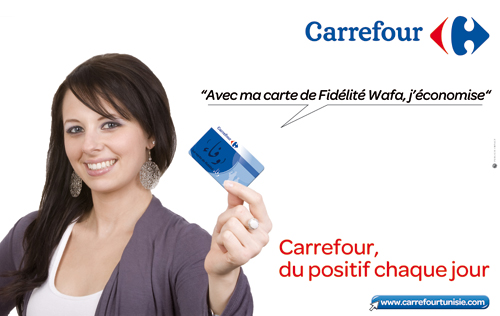 avec ma carte WAFA ... jéconomise