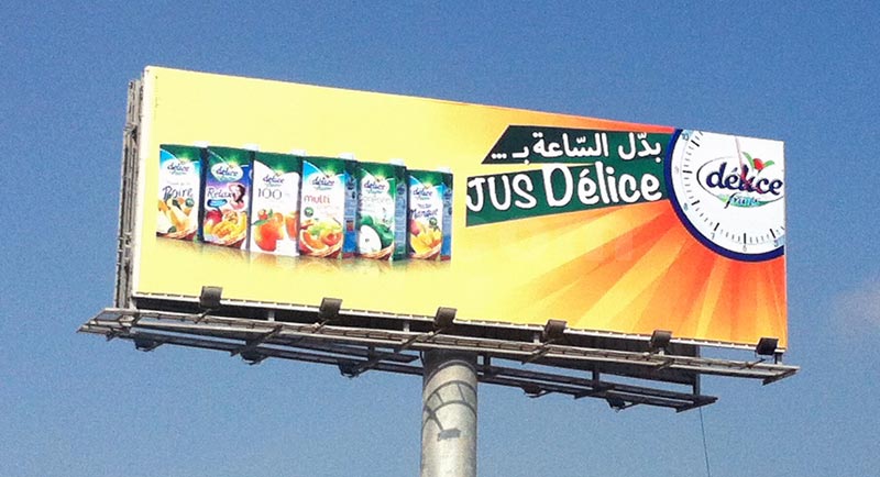 Jus Délice : Baddel Se3a