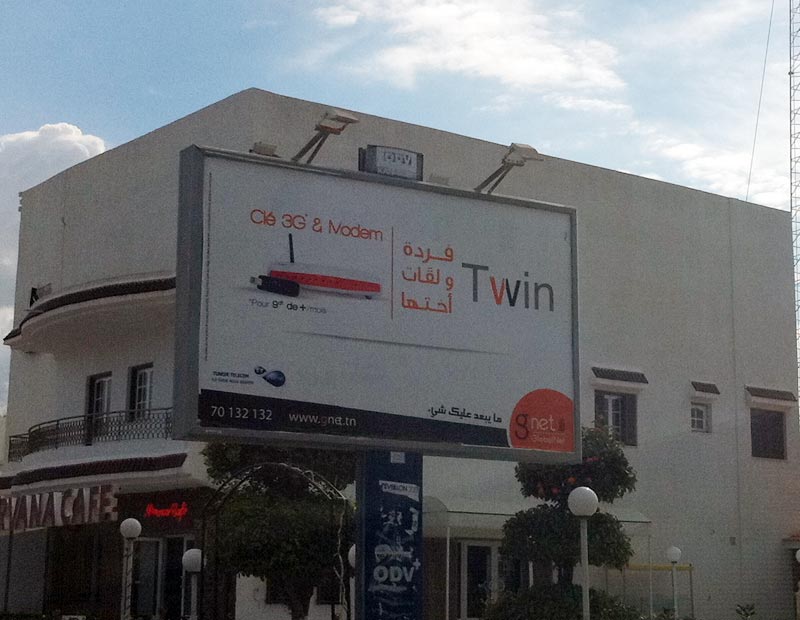 Twin: clé 3G et Modem