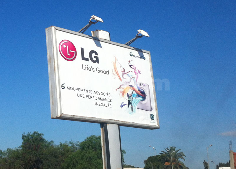 LG machine : une performance inégalée