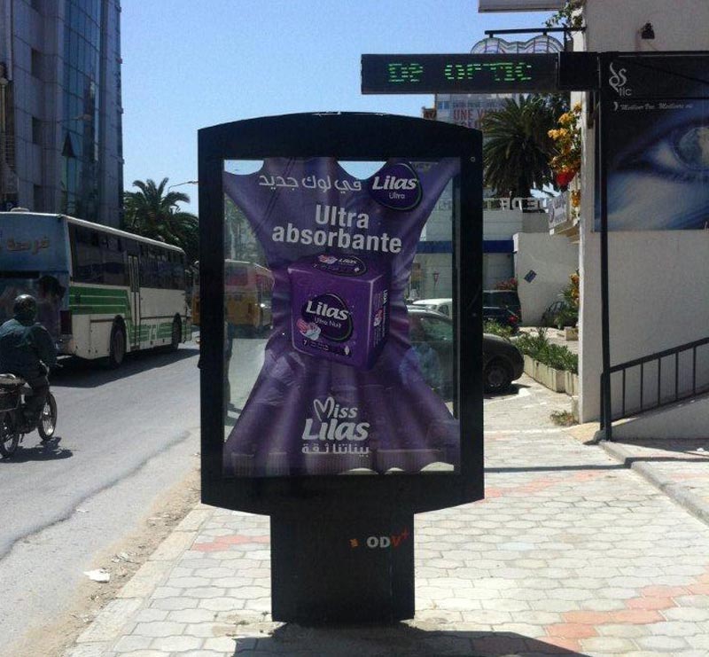 Lilas ÙÙŠ Ù„ÙˆÙƒ Ø¬Ø¯ÙŠØ¯