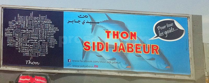 Thon sidi jabeur : pour tous les go»ts