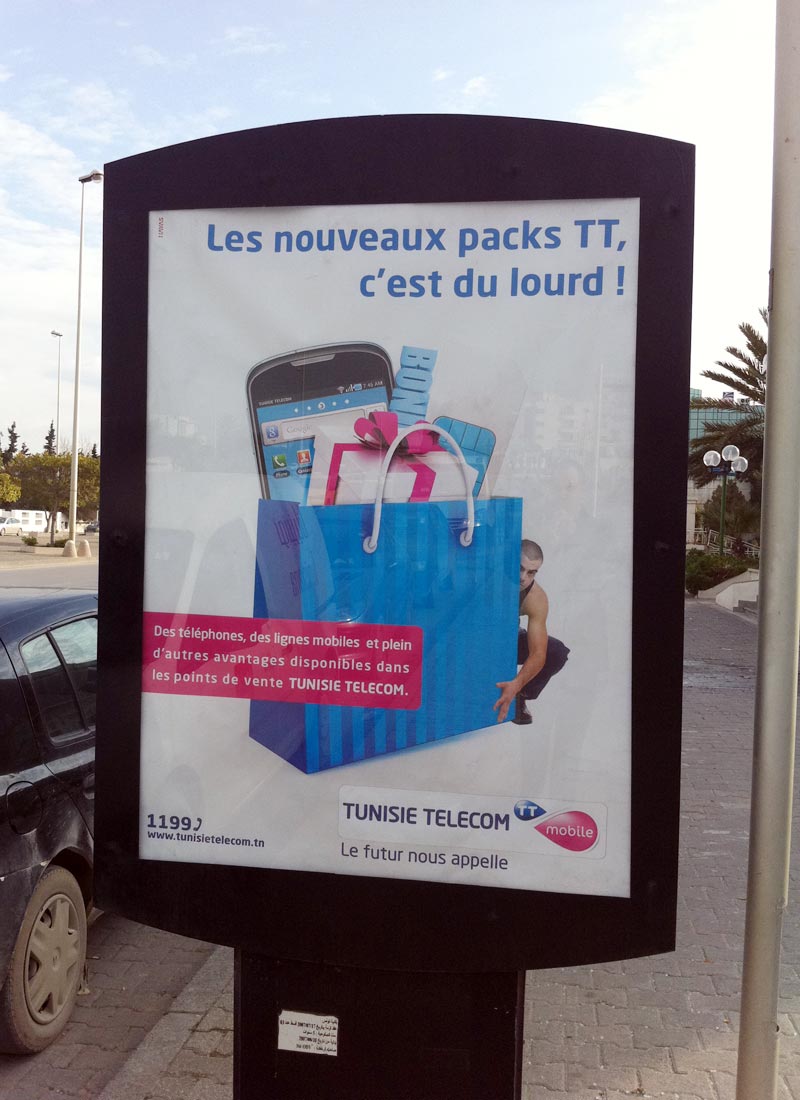 Les nouveaux packs Tunisie Télécom...