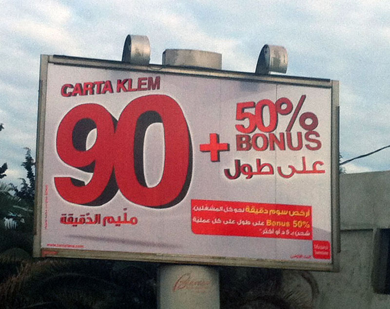 Carta Klem: 50 % Bonus pour toujours