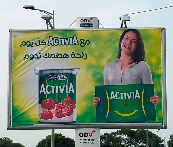 Campagne d'affichage : Activia