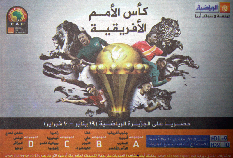 Aljazeera Sport: Abonnements HD spécial CAN