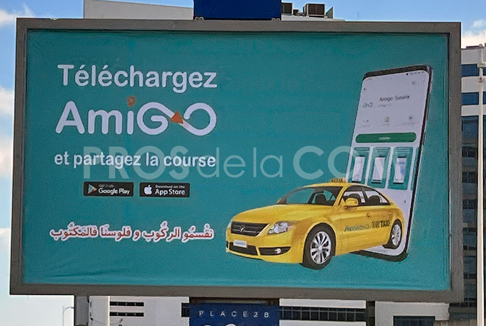 Campagne Amigo - Février 2023